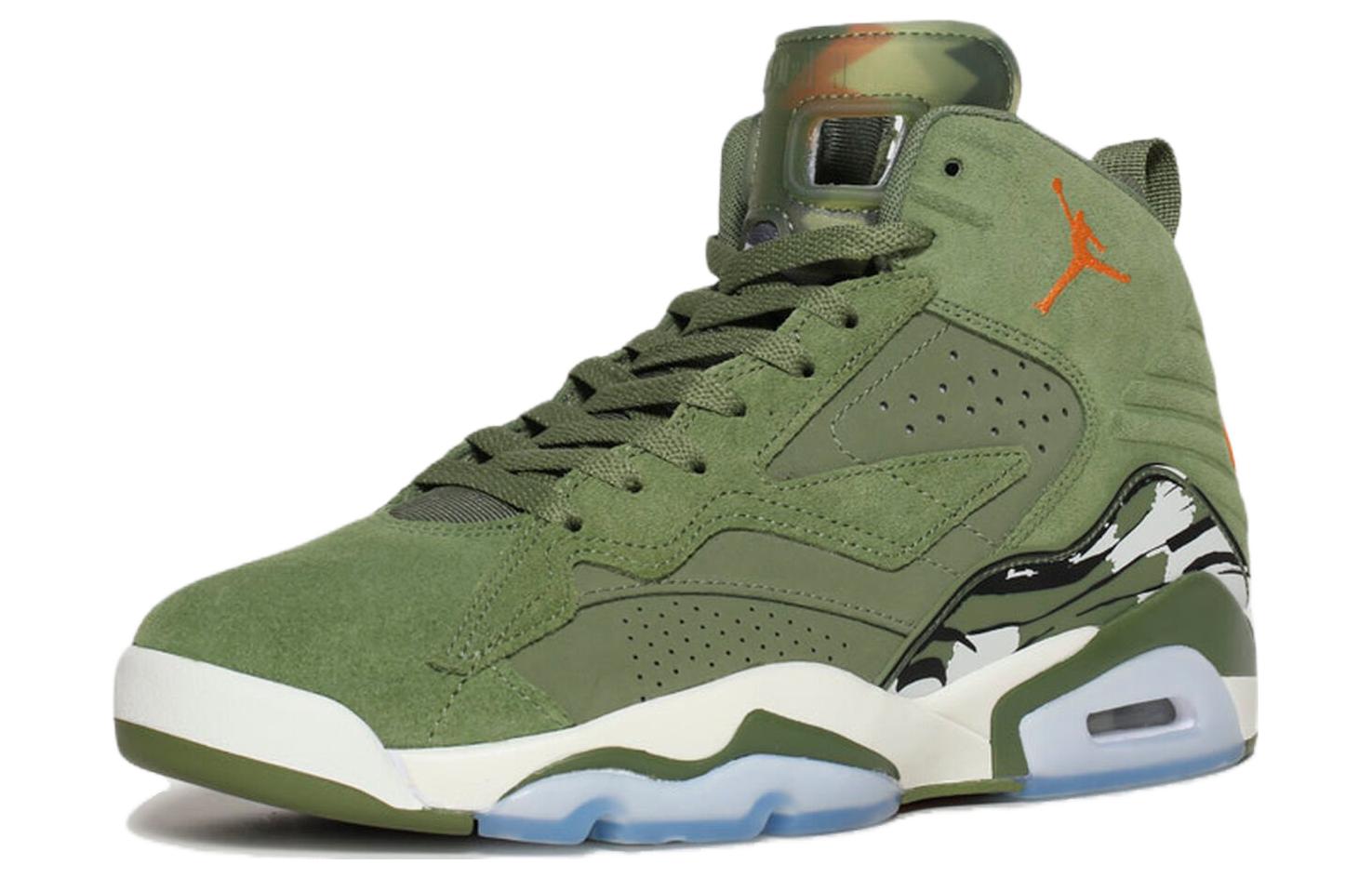 Air Jordan MVP ‘Sky J Light Olive’ DZ4475-300