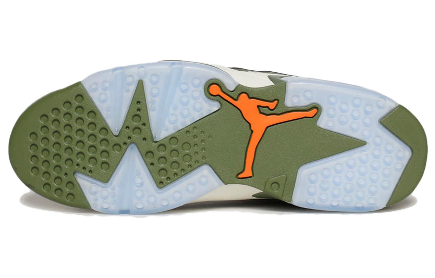 Air Jordan MVP ‘Sky J Light Olive’ DZ4475-300