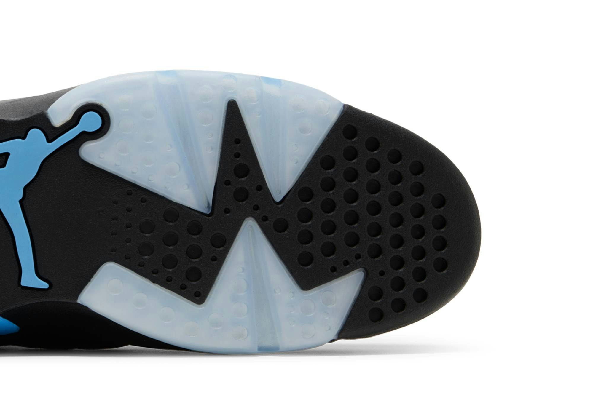 Air Jordan MVP ‘UNC’ DZ4475-004