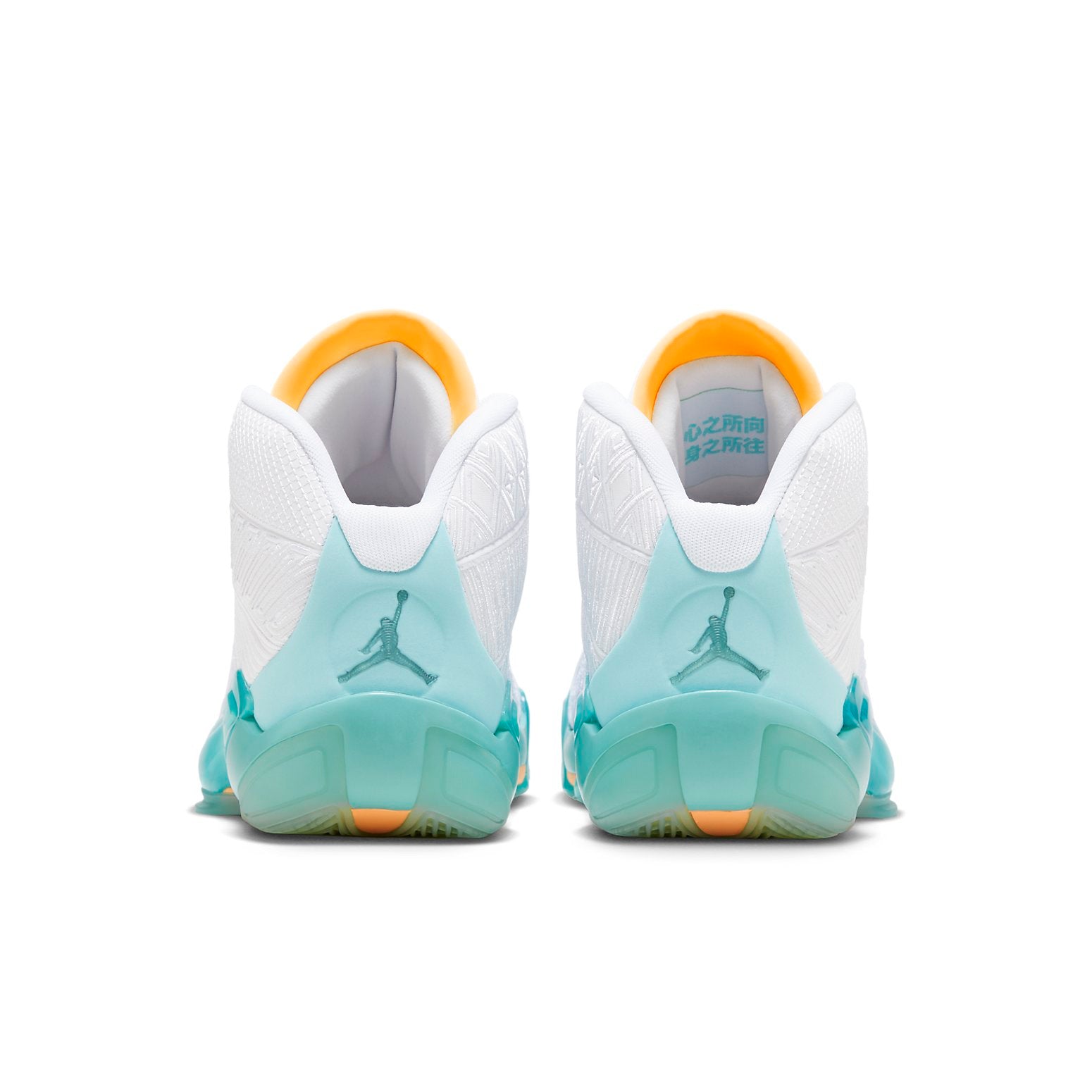 Guo Ailun x Air Jordan 38 PF ‘White Clear Jade’ FD0585-100