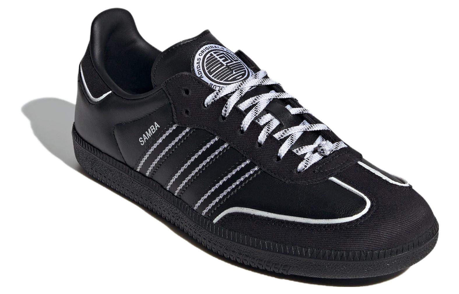 adidas Originals Low-Top Sneaker ‘Comfortable Versatile Shock-Absorbing Wear-Resistant Black’ IF3918 Domahi Store