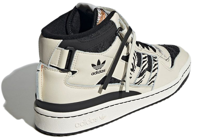 adidas originals Unisex Forum Mid Sneakers Creamy ‘White Black’ GX3957 Domahi store
