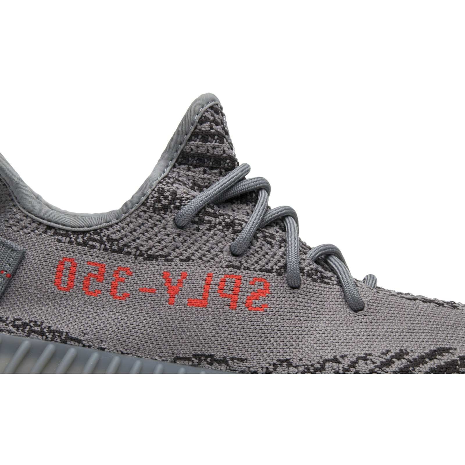 adidas Yeezy Boost 350 V2 ‘Beluga 2.0’ AH2203 Domahi store