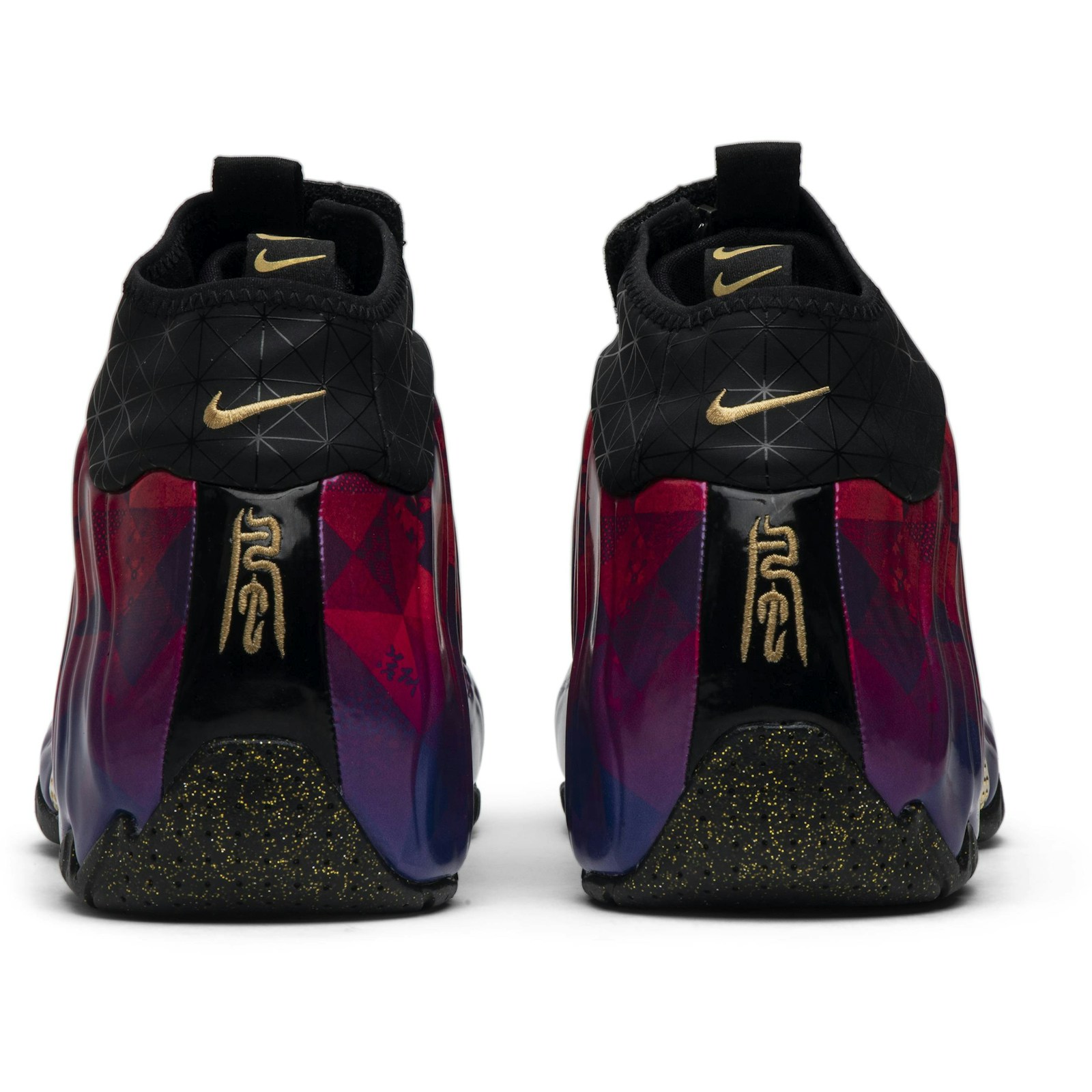 Nike Air Flightposite One ‘Chinese New Year’ BV6648-605 Domahi store