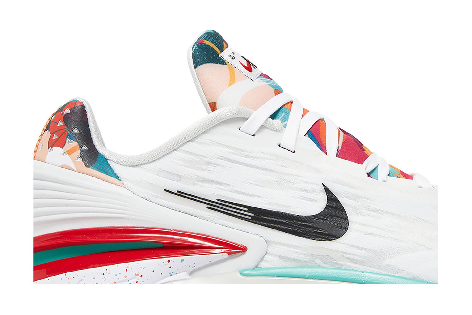 Nike Air Zoom GT Cut 2 ‘Leap High’ FD4321-101 Domahi store