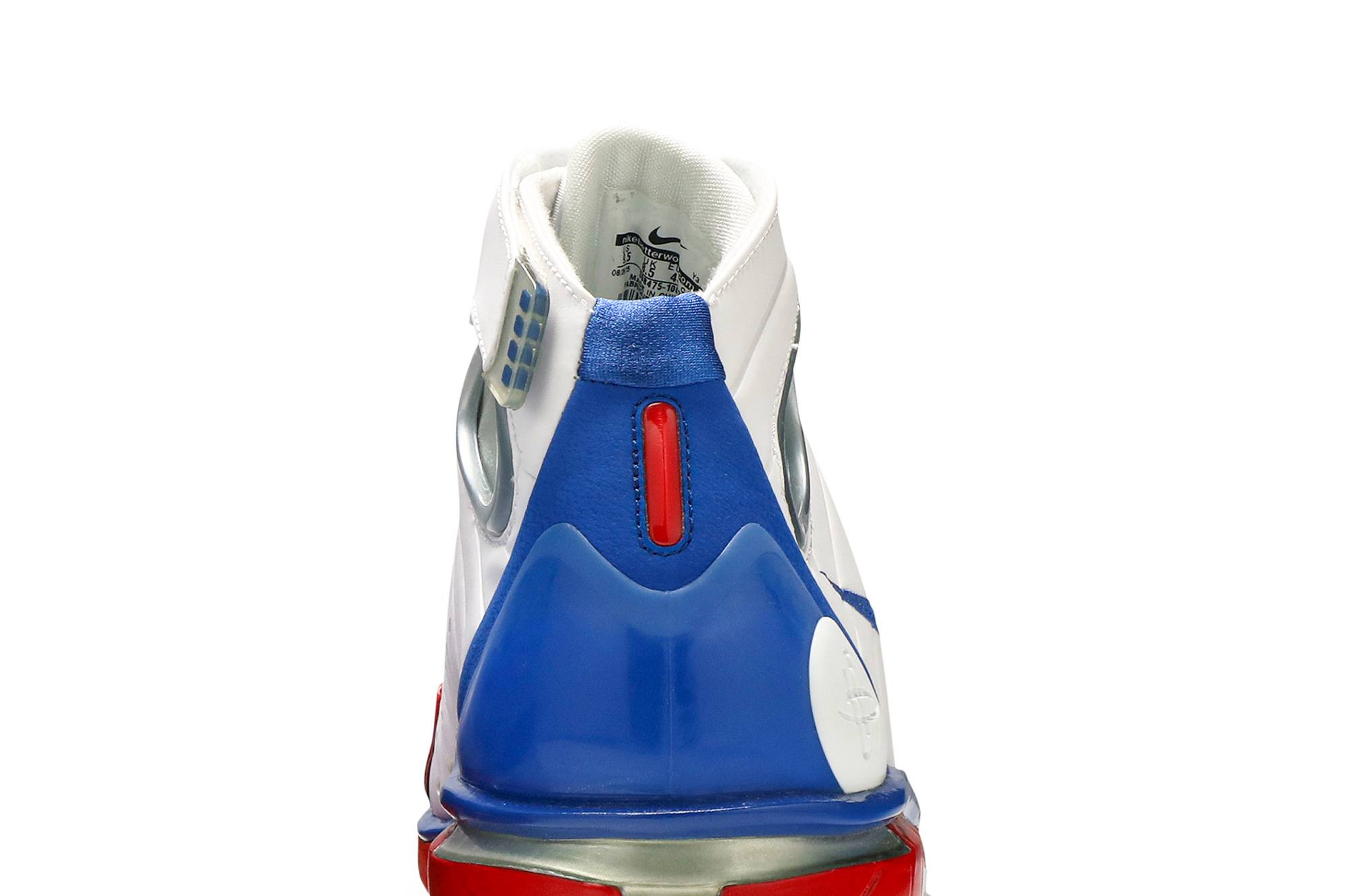 Nike Air Zoom Huarache 2K4 All Star 2016 308475-100 Domahi store