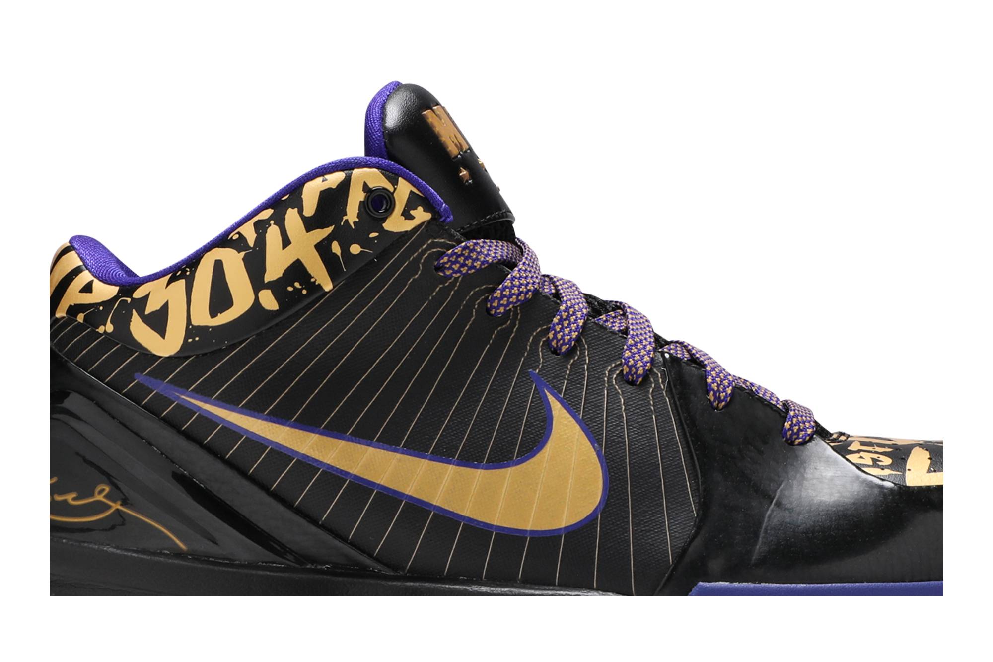 Nike Kobe 4 NBA Final MVP Away 354187-001 Domahi store