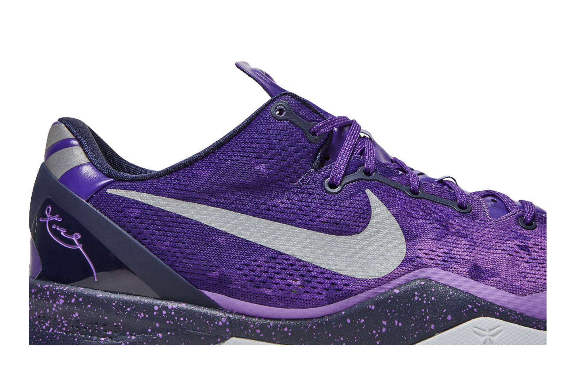 Nike Kobe 8 Playoffs Purple Platinum 555035-500 Domahi store