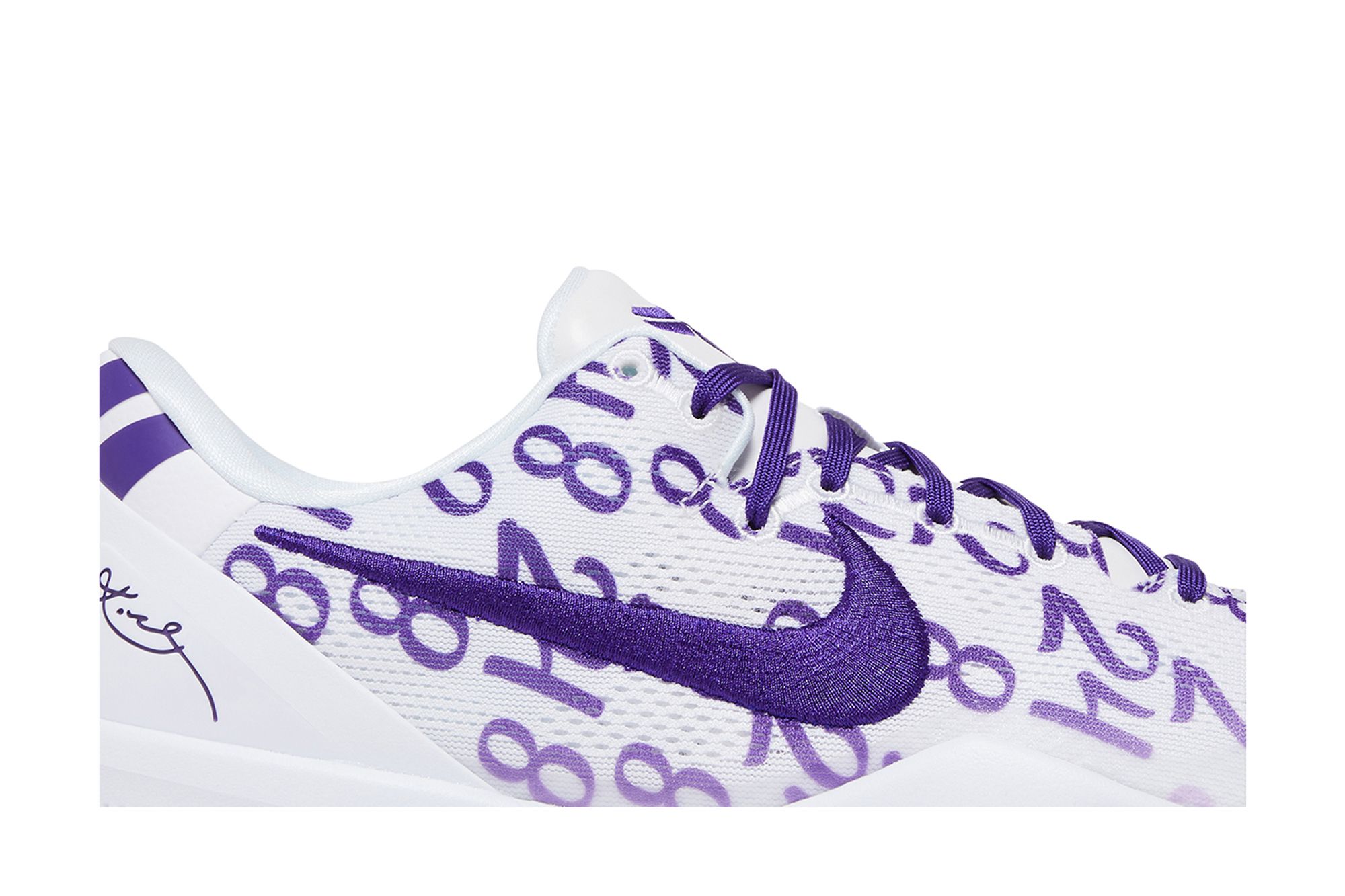 Nike Kobe 8 Protro ‘Court Purple’ FQ3549-100 Domahi store
