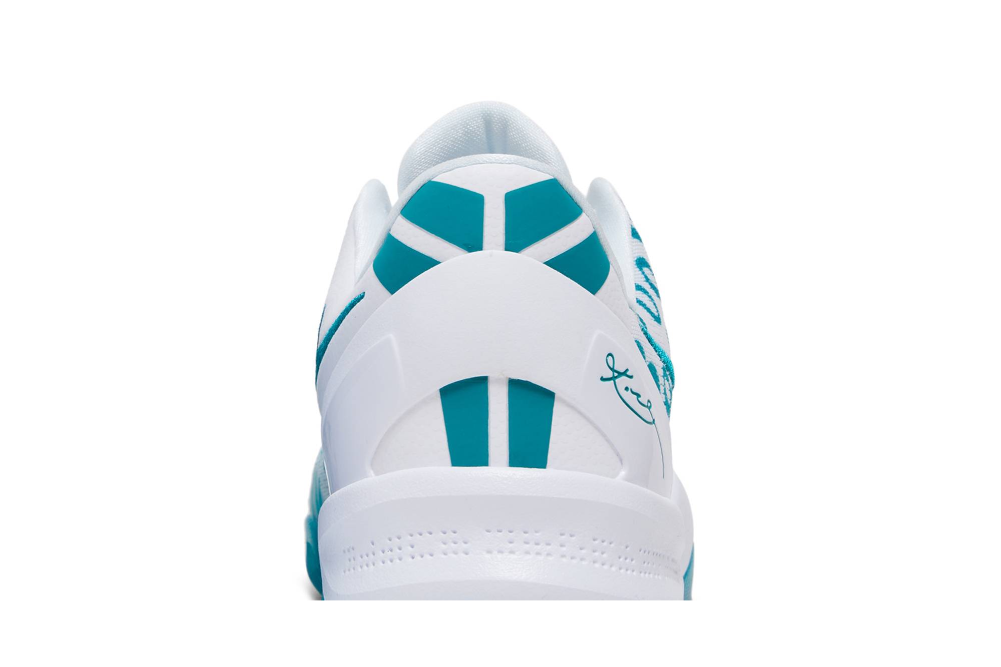Nike Kobe 8 Protro ‘Radiant Emerald’ FQ3549-101 Domahi store