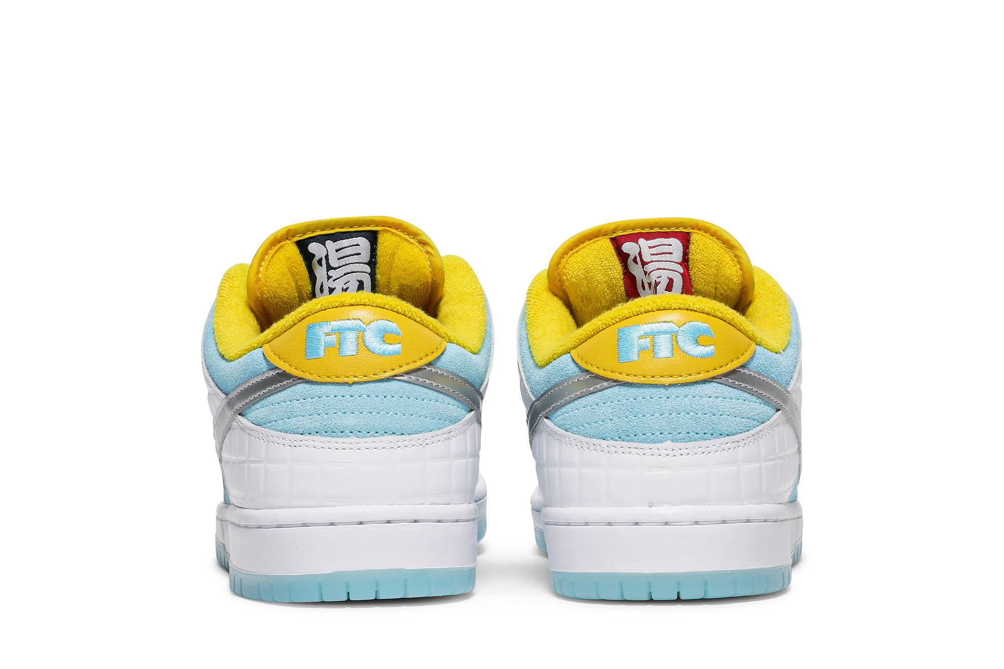 Nike SB Dunk Low x FTC ‘Lagoon Pulse’ DH7687-400 Domahi store