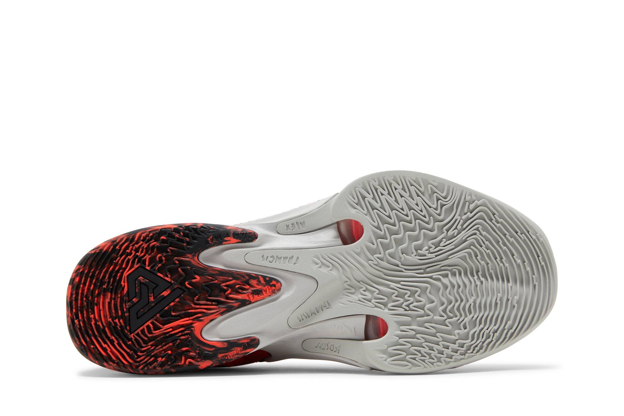 Nike Zoom Freak 4 ‘Safari’ DJ6149-600 Domahi store