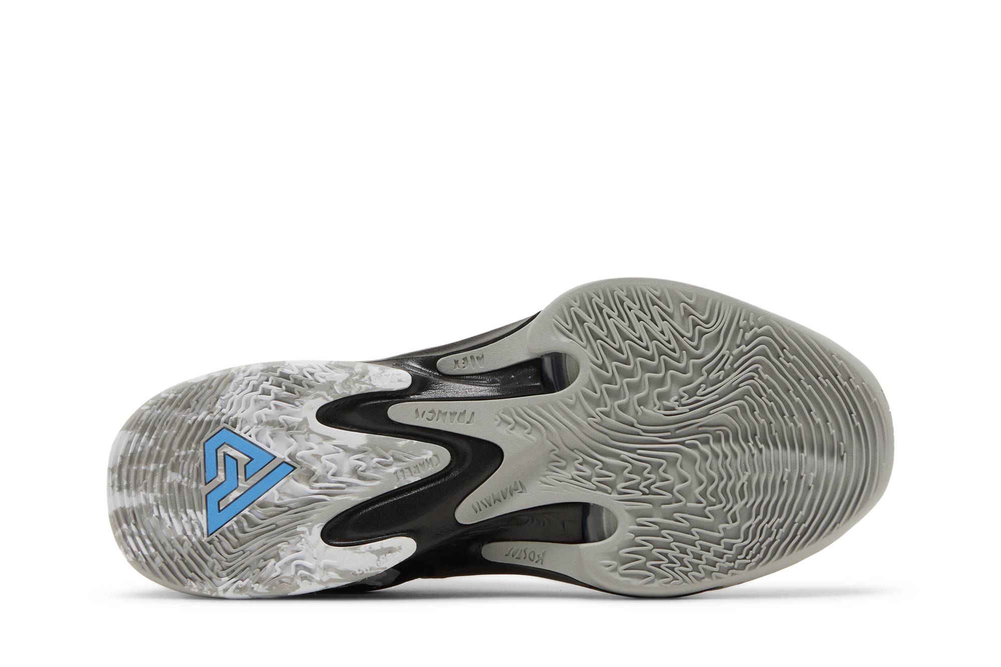 Nike Zoom Freak 4 ‘Zeus’ DJ6149-001 Domahi store