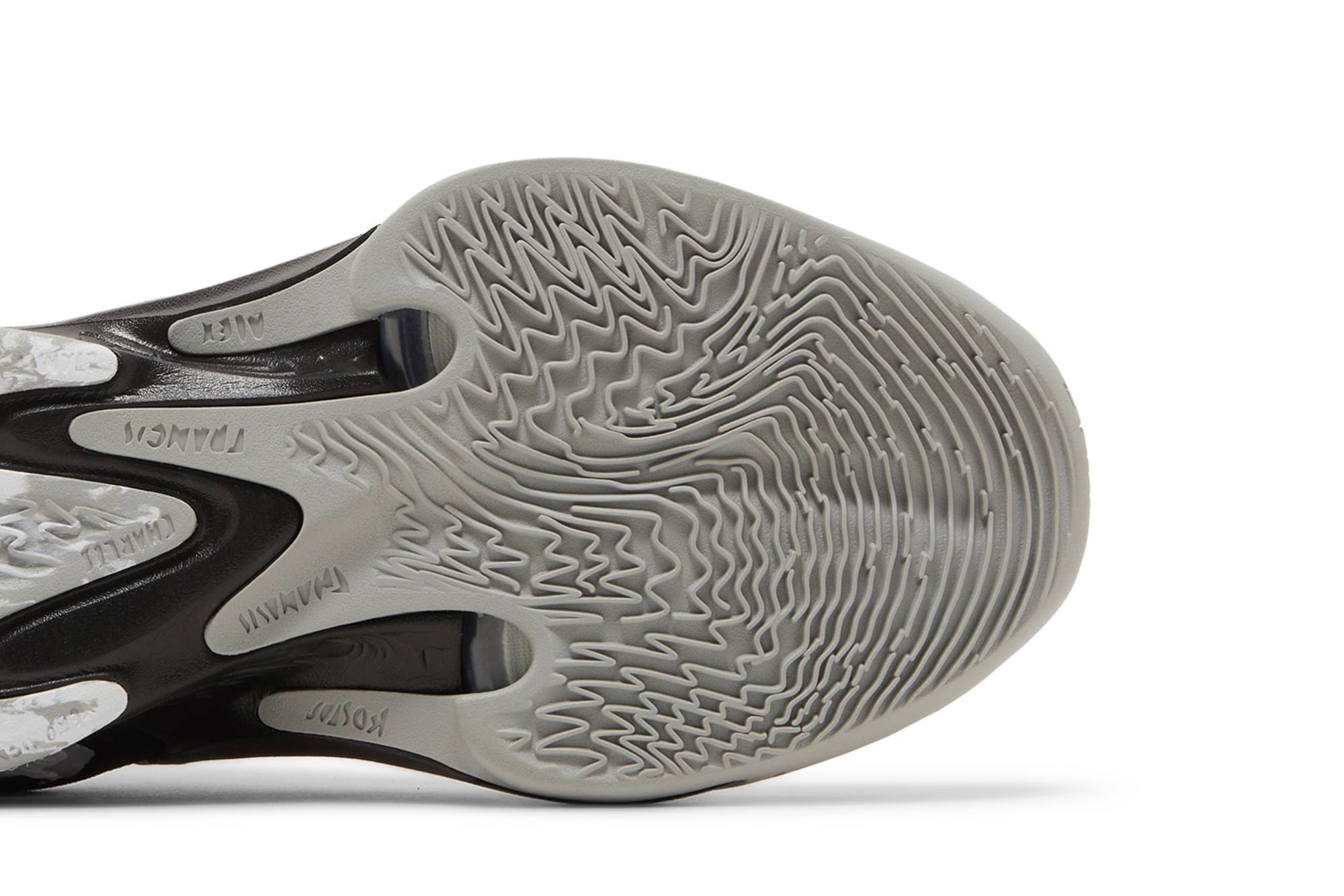 Nike Zoom Freak 4 ‘Zeus’ DJ6149-001 Domahi store