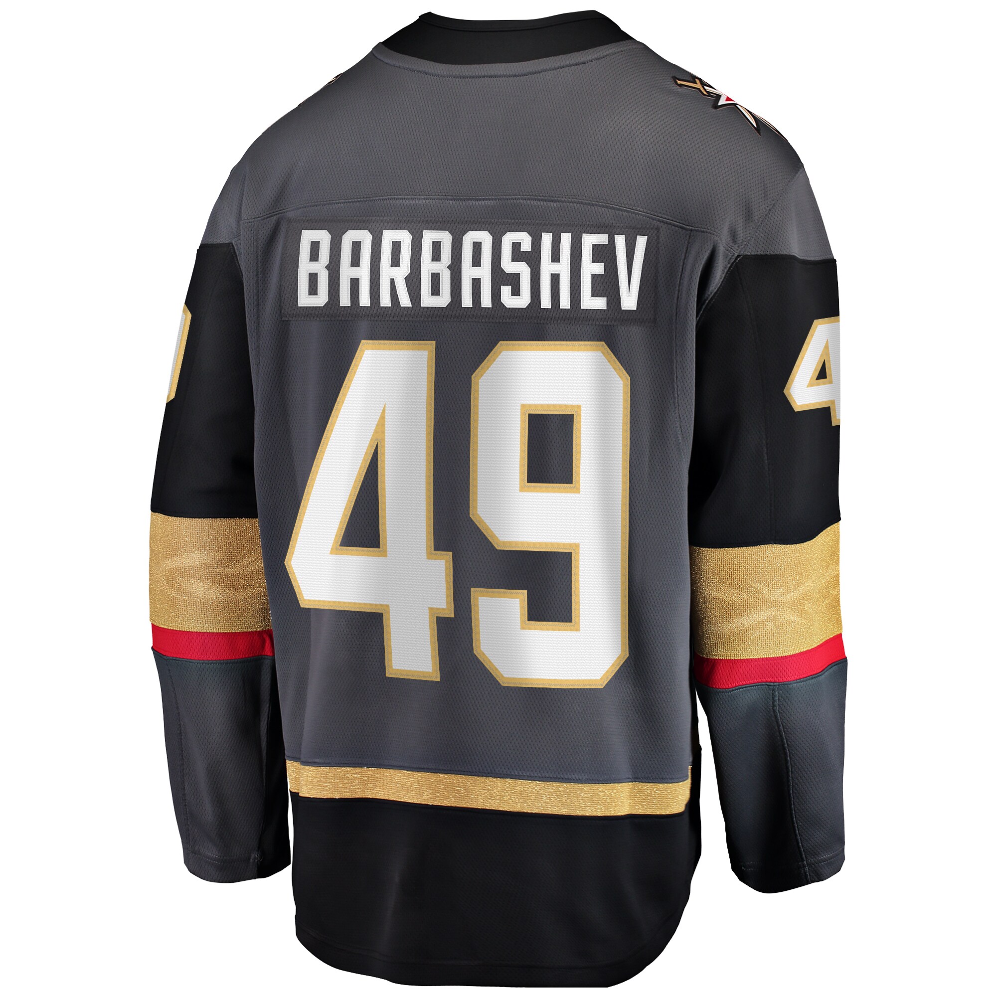 Ivan Barbashev Vegas Golden Knights Fanatics Home Breakaway Jersey – Gray Clowdercats