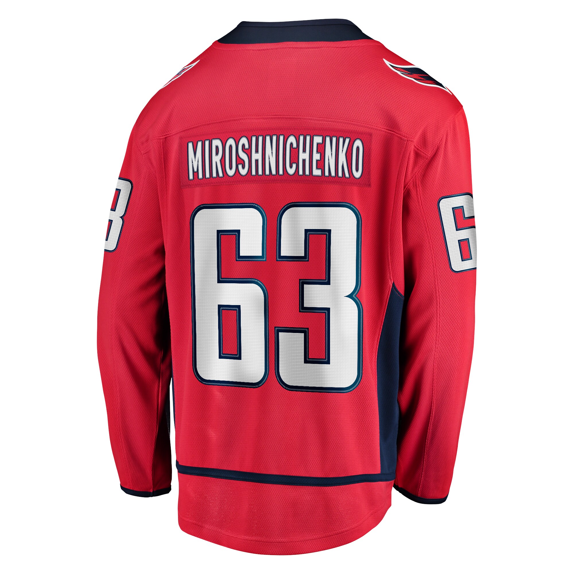 Ivan Miroshnichenko Washington Capitals Fanatics Breakaway Jersey – Red Clowdercats