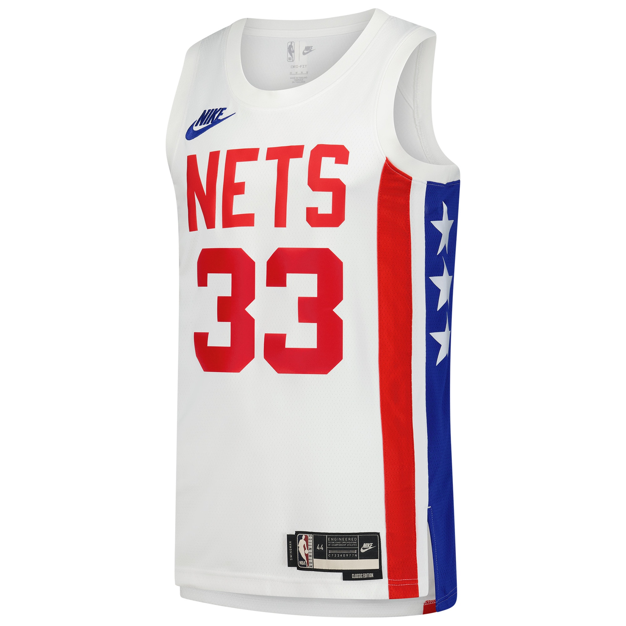 Nic Claxton Brooklyn Nets Nike Swingman Jersey – Classic Edition – White Clowdercats