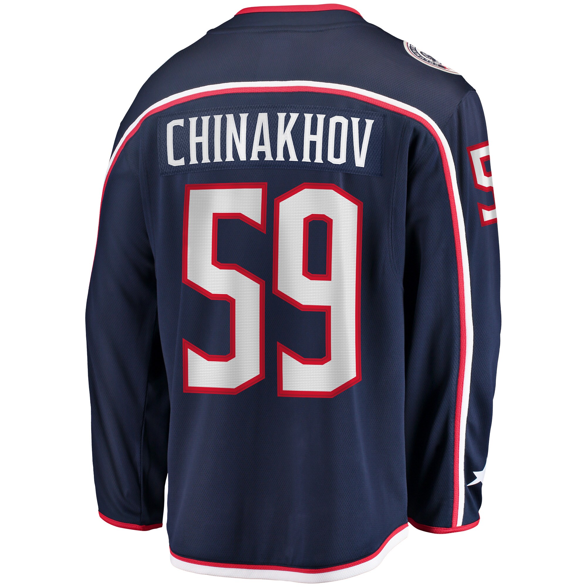 Yegor Chinakhov Columbus Blue Jackets Fanatics Home Breakaway Player Jersey – Navy Clowdercats